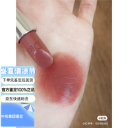 迪奧Dior迪奧新款烈艷藍金唇膏口紅滋潤絲絨720啞光200772314999 新版藍金滋潤434