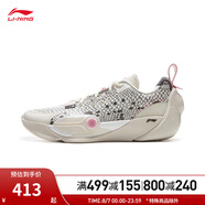 李寧韋德全城13|籃球鞋比賽鞋男子25時(shí)尚潮流低幫運動(dòng)鞋ABAV001 米白色-5 39