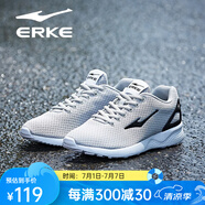 鴻星爾克（ERKE）男鞋跑步鞋男士運動(dòng)鞋學(xué)生運動(dòng)休閑鞋慢跑鞋透氣減震耐磨 淺灰-2113 43