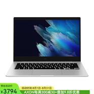 三星（SAMSUNG） Galaxy Book Go筆記本電腦14英寸全高清 輕薄高通驍龍7c 內(nèi)存4+64GB 8核CPU