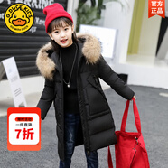 G.DUCKKIDS童裝女童羽絨棉服中長(zhǎng)款加厚冬季兒童棉衣毛領(lǐng)外套洋氣中大童冬裝 黑色 140碼【建議身高135cm左右】