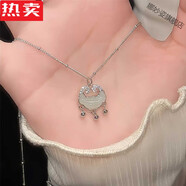 KZD港澳輕奢高端品質(zhì)平安鎖999銀銀鎖項(xiàng)鏈女款高級感輕奢小 祥云平安鎖項(xiàng)鏈丨45cm+5丨八角禮