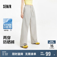 森馬（Semir）防曬休閑褲女25夏季一褲兩穿闊腿褲涼感褲子109325127003