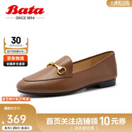 Bata一腳蹬女2024春季羊皮樂福單鞋17526AA4 棕色 37