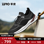 零度Zero運動(dòng)鞋男新款頭層牛皮休閑男鞋時(shí)尚舒適低幫緩震回彈慢跑鞋男 黑色 【網(wǎng)面透氣】 40 拍比運動(dòng)鞋小一碼