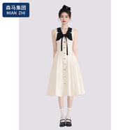 棉致法式甜美v領(lǐng)收腰連衣裙女2025夏季小香風(fēng)荷葉邊無袖氣質(zhì)a字裙子 杏色連衣裙（長款） M