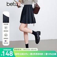 百圖betu女裝2025春季新款半身裙時(shí)尚學(xué)院風(fēng)顯瘦百褶裙裙子女2501T52 寶蘭 S