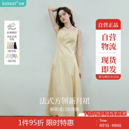 茵曼（INMAN）法式收腰顯瘦方領(lǐng)吊帶連衣裙女裝2025夏季新品長裙子 淺黃色 M