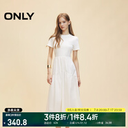 ONLY2025春季新款優(yōu)雅氣質(zhì)純色拼接短袖長裙連衣裙女|125107024 A43 奶油白色 XL