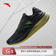 安踏冠軍跑鞋3代PRO丨氮科技專業(yè)長距離跑鞋男112435561 基礎(chǔ)黑/蒔蘿黃/螺青綠-3 39 6.5 (男39)