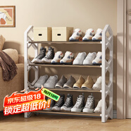 安爾雅鞋架門口簡易多層家用經(jīng)濟(jì)型宿舍收納鞋柜組裝鞋架子