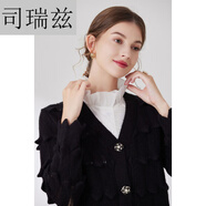 司瑞茲假領(lǐng)子 女款高檔配v領(lǐng)毛衣帶袖子女百搭蕾絲假領(lǐng)襯衣領(lǐng)內搭春秋冬 立領(lǐng)