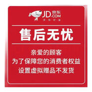 凍干粉術(shù)后修復(fù)美白祛痘淡斑醫(yī)用美容院專用寡肽抗皺抗衰淡紋精華 售后保障卡 正品保障