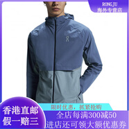 昂跑（On）Core Jacket 品牌Logo連帽休閑舒適夾克 男款 峽灣藍(lán)/海濱藍(lán) 峽灣藍(lán)/海濱藍(lán) XS