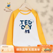精典泰迪男童T恤兒童長(zhǎng)袖上衣中小童裝春秋季套頭衣服春秋款打底衫 上學(xué)泰迪插袖T恤杏黃 130