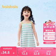 巴拉巴拉兒童裙子2024夏裝女童連衣裙撞色條紋吊帶裙時(shí)尚印花208224111016