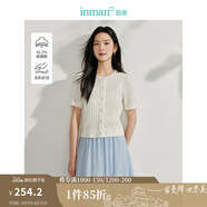 茵曼（INMAN）毛衣女POLO領(lǐng)2025春季套頭針織衫女裝新款通勤長(zhǎng)袖毛衣上衣 白色-天然晶石領(lǐng)口 常規(guī) W18525320 S