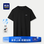 海瀾之家（HLA）t恤男簡約基礎(chǔ)款夏新品圓領(lǐng)短袖T恤涼感打底衣休閑純色百搭衣服男 黑色7D(涼感抗菌防螨) L /175/92A