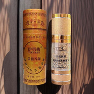伊秀梅美肌養(yǎng)顏秒速BB美膚精油馥蘭詩精油精華馥蘭詩化妝品護膚品 伊秀梅美膚精油