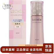 高絲（KOSE）【日本直郵】潤(rùn)浸保濕化妝水保濕護(hù)膚水爽膚柔膚水補(bǔ)水保濕護(hù)膚水 LECHERI化妝水3號(hào)(濃潤(rùn)型 160ml