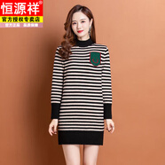 恒源祥秋冬季半高領(lǐng)毛衣女裝套頭中長(zhǎng)款包臀連衣裙修身保暖針織衫打底衫 黑色 橫條紋 3XL 139-149斤