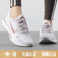 NIKE女鞋冬季運動鞋Journey Run公路跑鞋緩震耐磨透氣跑步鞋 fj7765-103 39