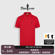 比音勒芬（Biemlfdlkk）【冰氧吧】2025春夏新款男休閑上衣多色抗菌涼感舒彈短袖POLO衫T 01紅色 3XL （120）