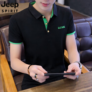JEEP SPIRIT吉普2025夏季男士短袖polo衫有領(lǐng)子半袖中青年寬松翻領(lǐng)百搭T恤潮 黑色草綠領(lǐng) M