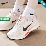 耐克（NIKE）官方女鞋跑步鞋 25夏季新款Journey Run慢跑鞋緩震輕便透氣運動鞋 IB4663-121/珊瑚紅 36.5