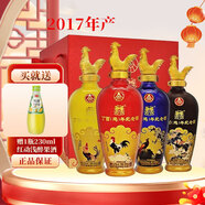 五糧液股份公司 十二生肖紀(jì)念酒 52度 濃香型白酒 禮盒裝酒水 52度 500mL 4瓶 雞年生肖紀(jì)念酒 收藏?cái)[柜商務(wù)送禮