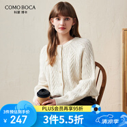 科蒙.博卡2024秋冬圓領(lǐng)慵懶紅色羊毛開衫外套女寬松加厚絞花上衣 云白色 115/2XL