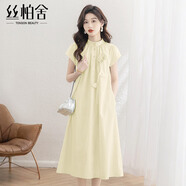 絲柏舍文藝風(fēng)連衣裙2026夏季新款女裝優(yōu)雅立領(lǐng)寬松腰中長(cháng)裙