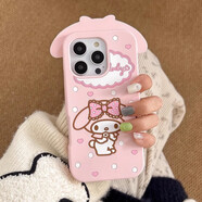 易躍適用iphone16蘋果15pro手機(jī)殼14promax庫洛米手機(jī)殼防摔保護(hù)套13 【波點(diǎn)愛心美樂蒂】 iPhone 4s