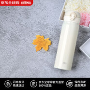 膳魔師日本保溫杯500ml不銹鋼水杯保冷杯輕巧便攜車(chē)載杯子JNL-504 CRW
