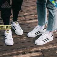 阿迪達(dá)斯 （adidas）官網(wǎng)官方男女鞋三葉草板鞋運(yùn)動(dòng)鞋情侶金標(biāo)小白鞋學(xué)生百搭休閑鞋 C77124/老款/經(jīng)典黑白金標(biāo) 38.5