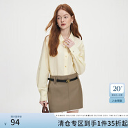 范思藍(lán)恩秋季高腰短裙女2024新款灰色氣質(zhì)通勤淑女韓版小A字裙子女送腰帶 卡其色 XL