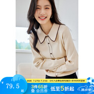 梵希蔓法式英倫撞色邊小香風(fēng)針織衫女優(yōu)雅氣質(zhì)顯瘦百搭春秋季上衣 72375 杏色 L