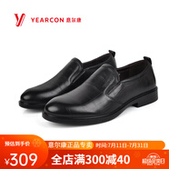意爾康男鞋真皮商務(wù)休閑皮鞋男春秋款英倫套腳樂福鞋牛皮軟底舒適爸爸鞋 62001A-10黑色單鞋 39