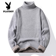 花花公子（PLAYBOY）男士毛衣v領(lǐng)秋季韓版潮流青年薄款打底衫上衣修身純色針織長(cháng)袖t恤 7003灰色 3XL
