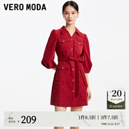 VEROMODA連衣裙24秋冬新款收腰顯瘦紅色燈芯絨短裙通勤32347C013 甘川紅色-F16 165/84A/M
