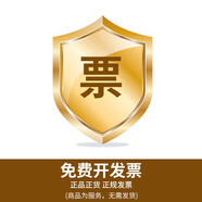 華為（HUAWEI）智能門鎖 2 系列AI掌靜脈解鎖超清智能大貓眼鴻蒙智能家居 全自動電子密碼指紋鎖MT33 【免費開票，服務(wù)無需發(fā)貨，確認收貨即可】