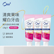 皓樂(lè )齒（Ora2）鮮桃薄荷牙膏130g3支去黃去牙漬去口臭新老版隨機發(fā)貨