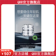 貝曼姿【官方店】貝曼姿防偽護膚品套盒黑金滋養(yǎng)保濕防護隔離凝露多 修護面霜