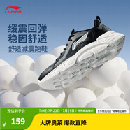 李寧（LI-NING）輕飏丨減震反光休閑慢跑鞋男2025春季新款時(shí)尚基礎(chǔ)運(yùn)動(dòng)鞋ARSV035 黑色-1 41
