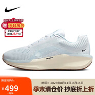耐克NIKE男子跑步鞋 NIKE AIR WINFLO 11 運動鞋F(xiàn)J9509-106白藍42