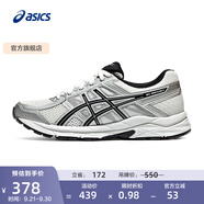 亞瑟士ASICS女鞋網(wǎng)面跑鞋百搭緩震運動鞋透氣跑步鞋 GEL-CONTEND 4 白色/銀色 37.5