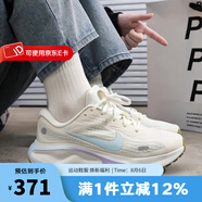 耐克（NIKE）女鞋跑步鞋 2025春季新款Journey Run慢跑鞋緩震輕便透氣運(yùn)動鞋 HV1798-141 36