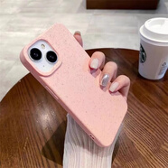 小莓介ins純色軟殼可降解環(huán)保適用iphone16手機殼14pro蘋果15plus簡約新款12防摔13pro全包xsmax情侶XR 【麥粉色】硅膠純色軟殼 iPhone 6s
