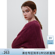 范思藍(lán)恩通勤百搭針織套頭衫鏤空設(shè)計感時尚毛衣女圓領(lǐng)套頭毛衣內(nèi)搭 漿果紅 S