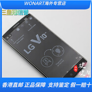 LGV10聯(lián)通電信移動(dòng)4G通雙卡雙待指紋高清大屏安卓智能手機(jī) 雙卡黑色